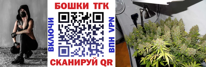 Где купить наркоту Малаховка КОКАИН  hydra онион  АМФЕТАМИН  Меф  Гашиш  СК 