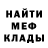 Амфетамин VHQ Rutger F