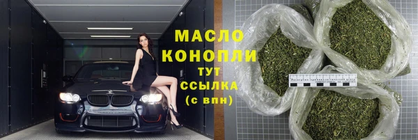 ПСИЛОЦИБИНОВЫЕ ГРИБЫ Лагань