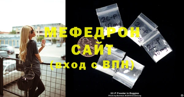 ПСИЛОЦИБИНОВЫЕ ГРИБЫ Лагань