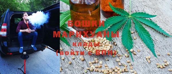 герыч Лихославль