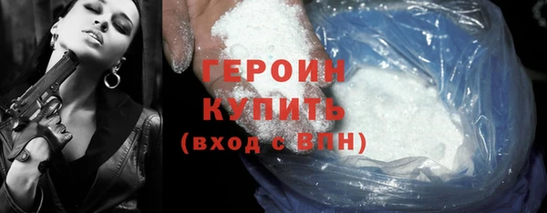 кокаин VHQ Липки