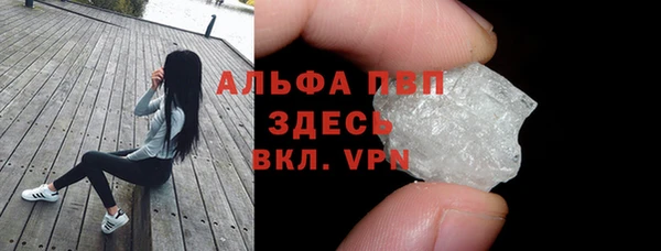 метадон Лабытнанги