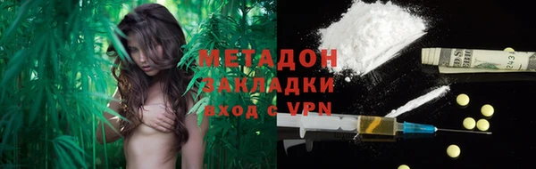 герыч Лихославль