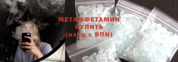 мет Ладушкин