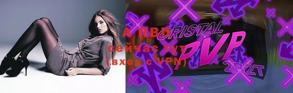 мет Ладушкин