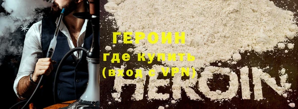 ПСИЛОЦИБИНОВЫЕ ГРИБЫ Лагань