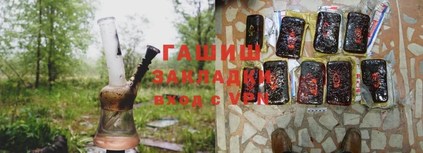 кокаин VHQ Липки