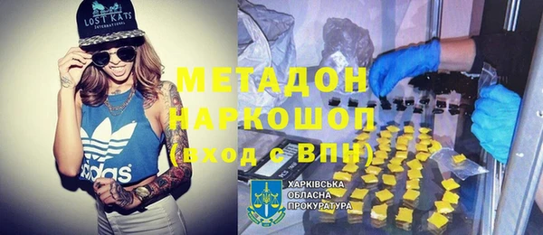 мет Ладушкин
