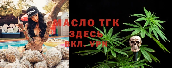 кокаин VHQ Липки
