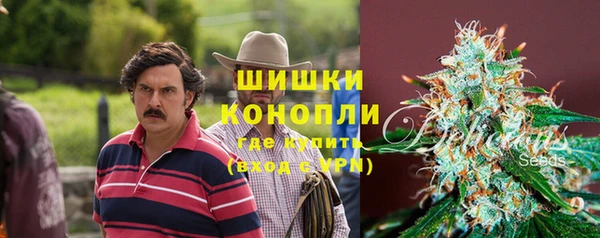 бутик Лиски