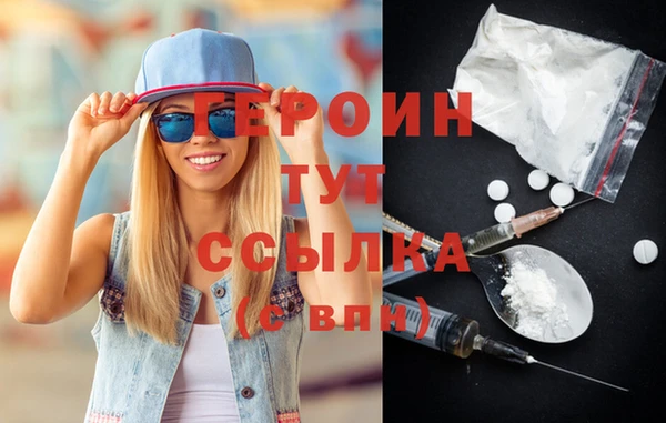 ПСИЛОЦИБИНОВЫЕ ГРИБЫ Лагань