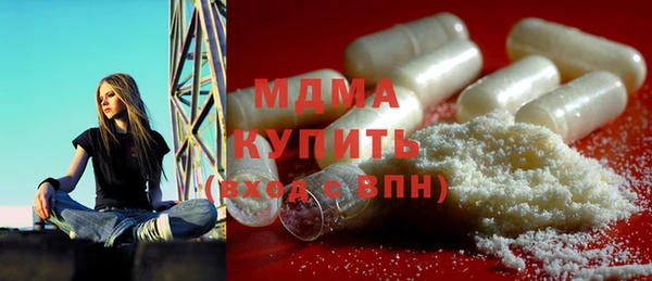 бутик Лиски