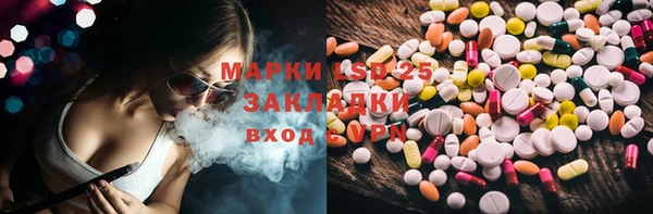 метадон Лабытнанги