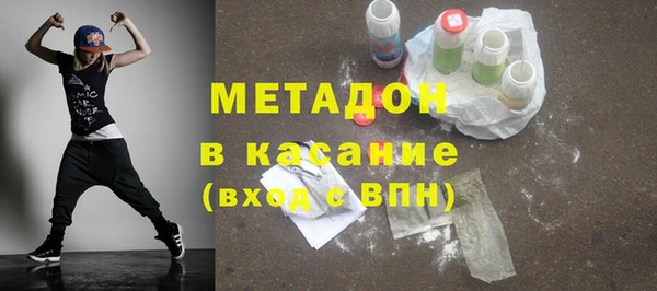 mdma Нижневартовск