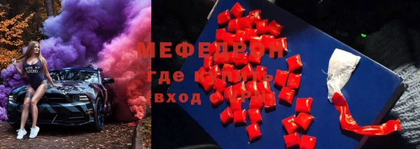 a pvp Мурманск