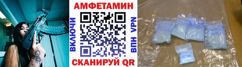 omg   Малаховка  Метамфетамин винт 