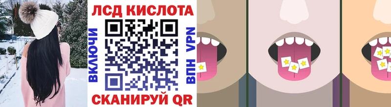 Марки 25I-NBOMe 1,8мг Малаховка