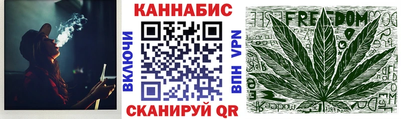МАРИХУАНА OG Kush hydra зеркало мориарти как зайти Малаховка